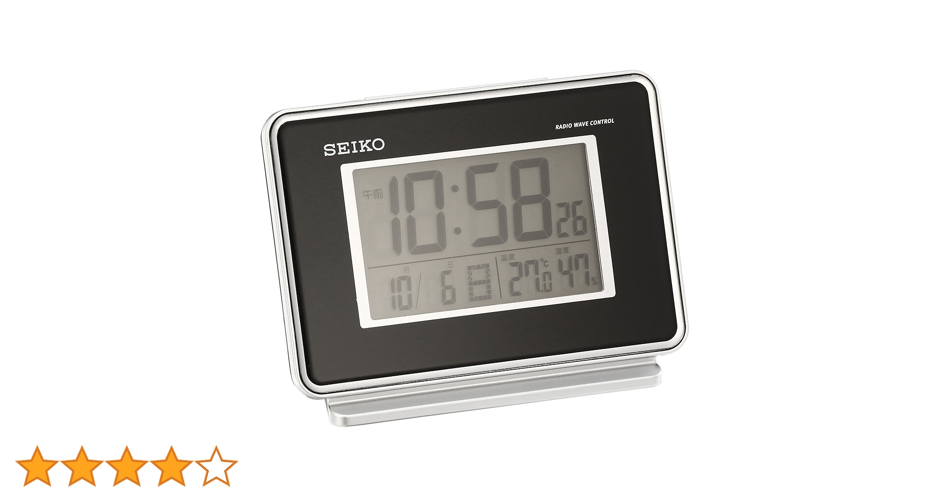 Amazon.co.jp: セイコー クロック 目覚まし時計 電波 デジタル 2